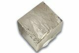 Large Natural Pyrite Cube - Spain #324991-1